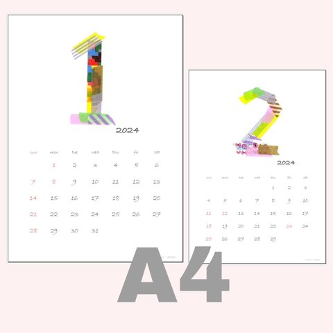 2024 カレンダー (マスキングテープ) A4サイズ