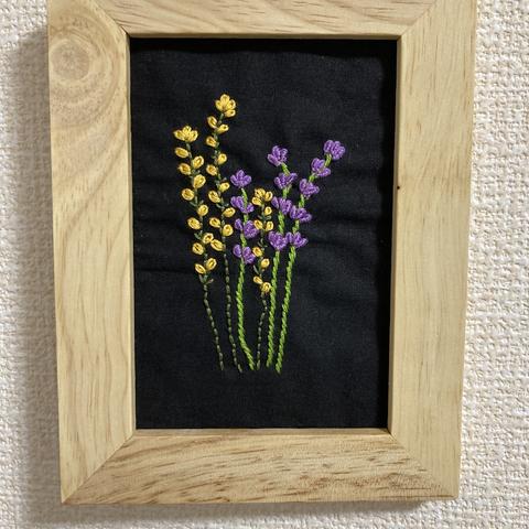 刺繍【エニシダ•ラベンダー】　フレーム付き