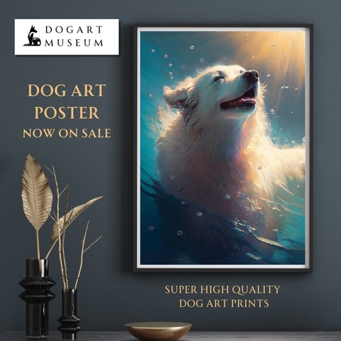 【希望の光 - グレートピレニーズ犬 No.3】風水画 開運 アートポスター 犬の絵 犬の絵画 犬のイラスト