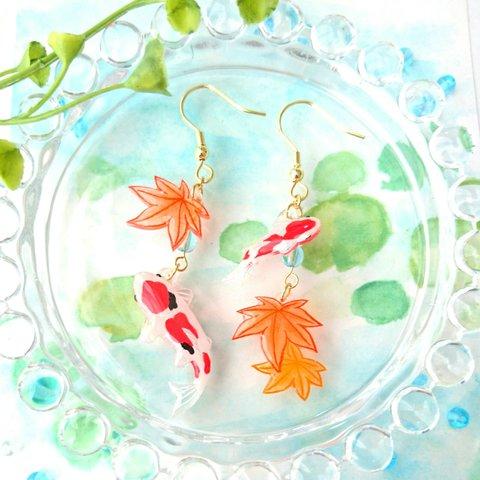 鯉と紅葉＊ピアス/イヤリング