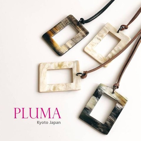 ロング ネックレス水牛 角 おしゃれ ベトナム バッファローホーン　pluma_n_008