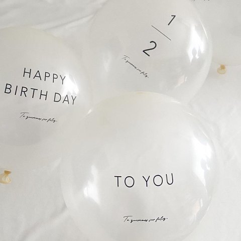 【誕生日・ハーフバースデー・100日祝い用】デザインクリアバルーン2個セット（予備2個付き）　誕生日　1歳誕生日　飾り　風船　飾り付け　ハーフバースデー　100日祝い