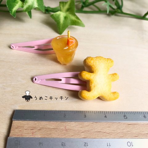 ぱっちんピン　2個セット　テディベアクッキー・タピオカ　オレンジジュース　ミニチュアフード 