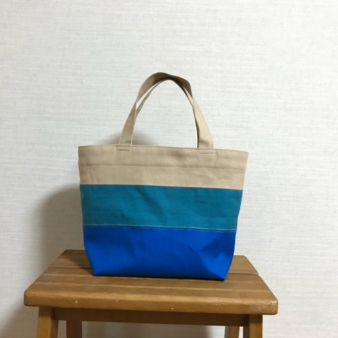 切り替えトートバッグ小 ベージュ×ブルー