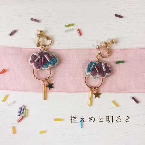 刺繍の可愛い個性イヤリング