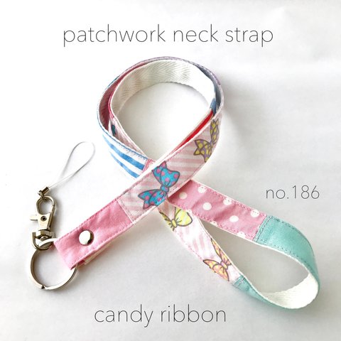 patchwork neck strap no.186