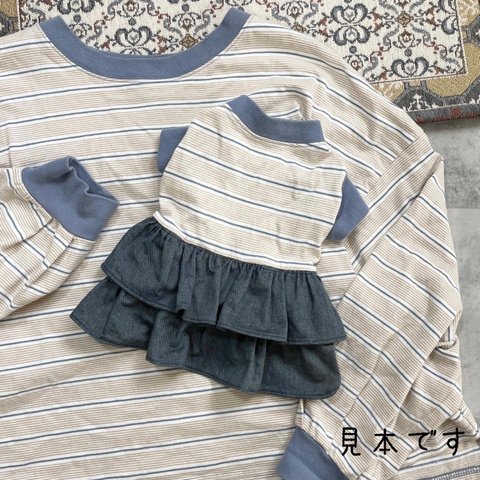 見本 リメイク オーダー 犬服 ペットウェア ドックウェア 犬 服 猫 子供服 生地持ち込み オシャレ 可愛い オソロコーデ お揃い ワンピース タンクトップ Tシャツ フリルスカート リンクコーデ