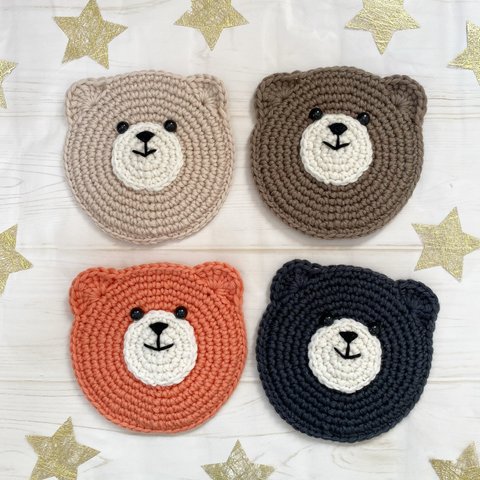 くまさん ポシェット　〜wool〜