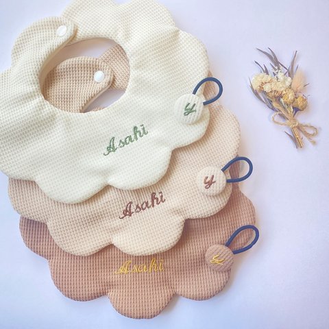 waffle bib⋆⸜ ⚘ ⸝⋆ママとお揃いヘアゴムset くすみカラーの名前入りスタイ オーダーメイドスタイ 新色登場♡