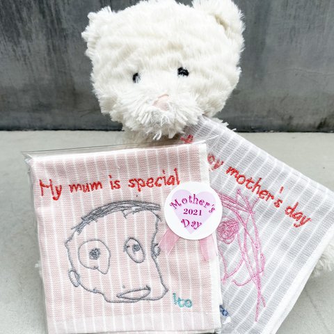 【オーダーメイド】にこにこ似顔絵刺繍ストライプタオル25cm×25cm(ストライプ)