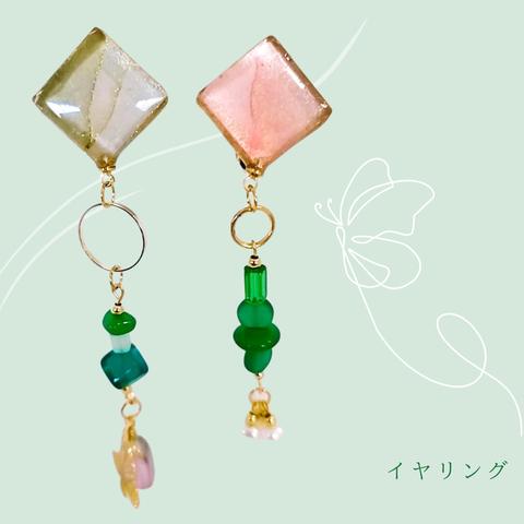 E.006　ピンクと緑のアート（ひし形）・蝶々のイヤリング