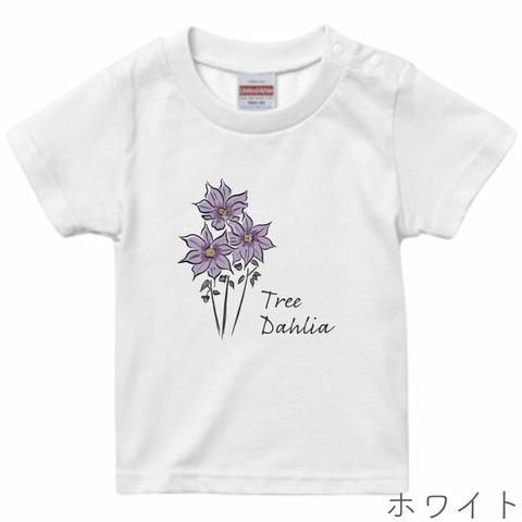 [ベビー] 11月生まれのためのお花Tシャツ 全3色