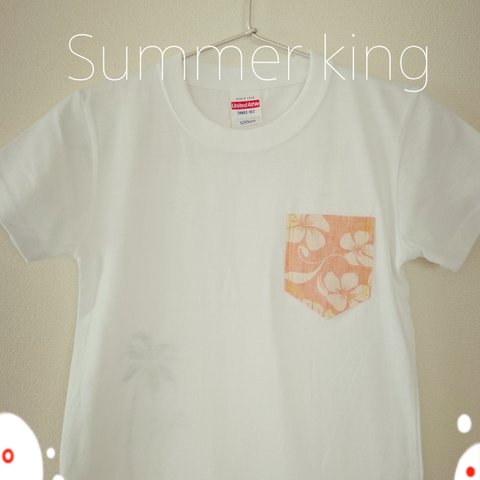 親子Tshirt２枚セット