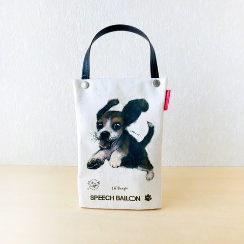 ビーグル「I ♡ PET」ペットボトルホルダー（ペットボトルバック）品番：KMビーグル「Yahoooi」お散歩バッグ【保冷・保温エコバッグ】🌟ラッピング対応🌟プレゼントにも♪