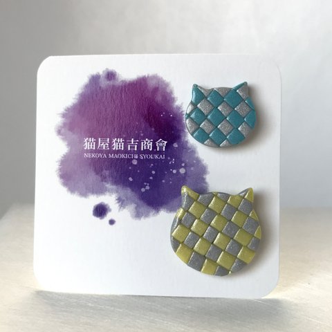 不思議の国のpins. チェシャー猫・Gray×Blue・Gray×Yellow.