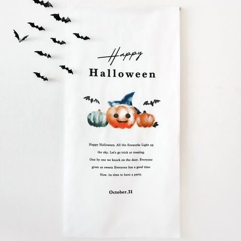 【即日発送】Happy Halloween かぼちゃ ハロウィン ハロウィンタペストリー タペストリー ステッカー コウモリステッカー boo バルーン3Dこうもりステッカー