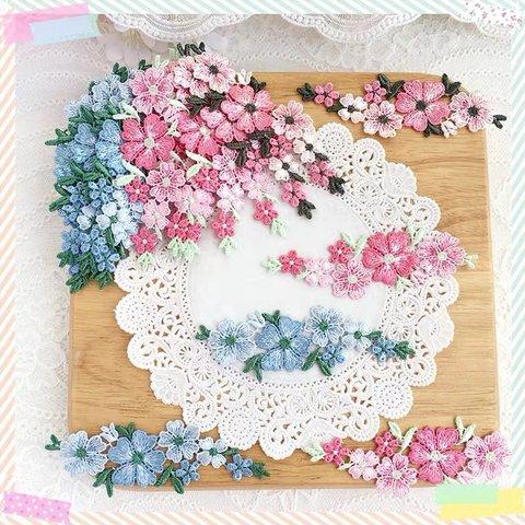 【1枚】-ピンク　花 カラフル 刺繍 アップリケ モチーフ ケミカルレース ピンク