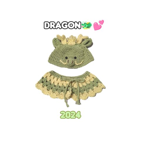 2024年干支帽子🐉辰帽子🐉辰年🐉ドラゴン🐉