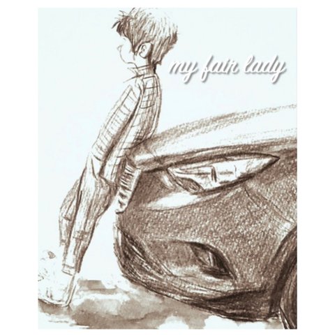 ポストカード　お洒落☆『my fair lady 』車イラスト　インテリアカード　贈り物　2枚セット