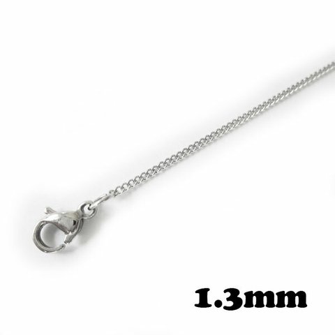 華奢 ステンレスチェーンブレスレット 喜平チェーン 幅1.3mm アジャスター付き