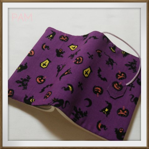 ハロウィーン柄の布製ブックカバー(紫)【文庫本サイズ】