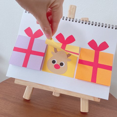 【スケッチブックシアター】クリスマスを探そう