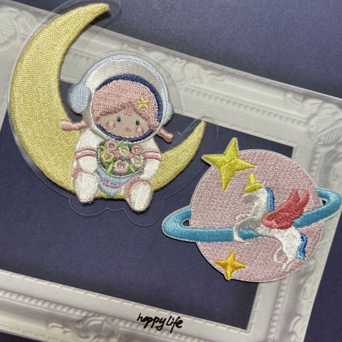 2枚入宇宙　シリーズ　宇宙船　宇宙士　刺繍アイロンワッペンシールタイプ