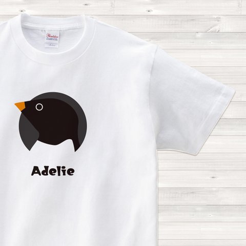 【送料込】アデリー ペンギン 白 Tシャツ 英語 カラー【受注生産】
