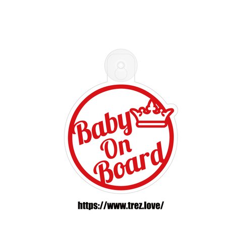 全8色 BABY ON BOARD サークル 吸盤