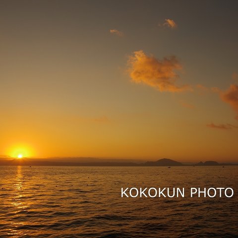 H11 有明海の朝の風景「朝日と雲」