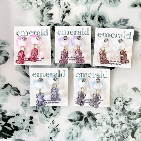 emerald ちびくま🐻シューズネームタグ