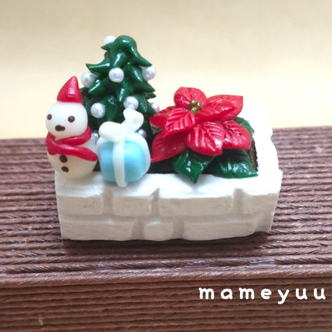 ミニチュア  クリスマスの花壇