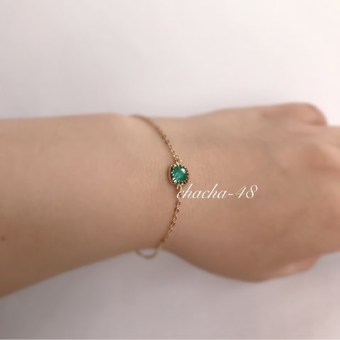 bracelet