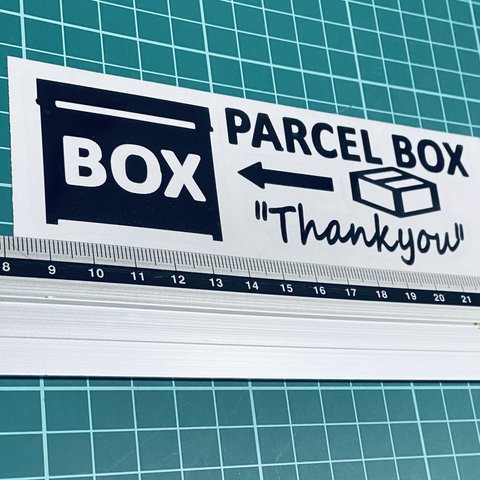宅配ボックス　PARCEL BOX thank you ステッカー