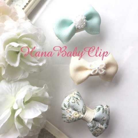 ぷっくり小花柄３本セットベビーヘアクリップ<HM>