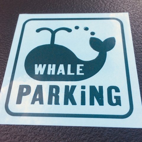 Whale Parking ステッカー 5枚セット