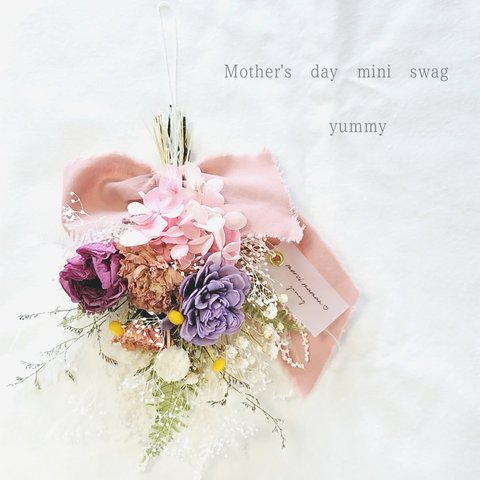 Mother's day mini swag(elegant)