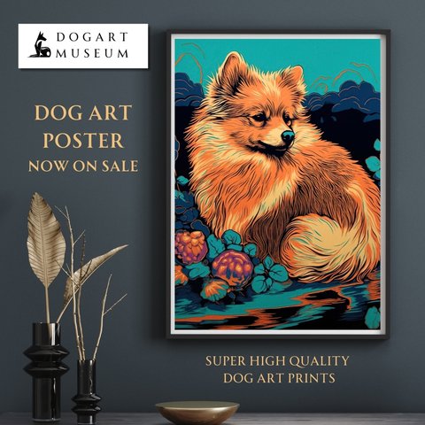 【ワンダフルライフ - ポメラニアン犬 No.1】アートポスター 犬の絵 犬の絵画 犬のイラスト