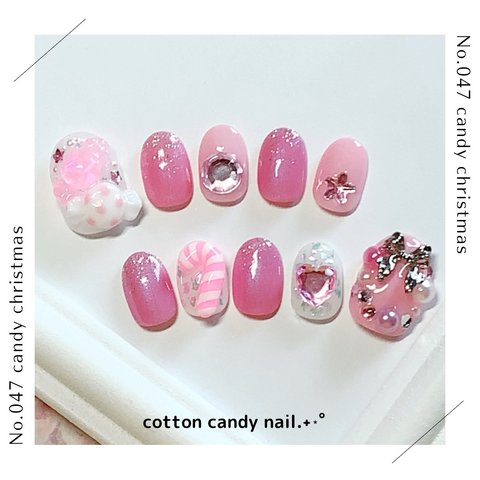 ネイルチップ★No.047 candy christmas