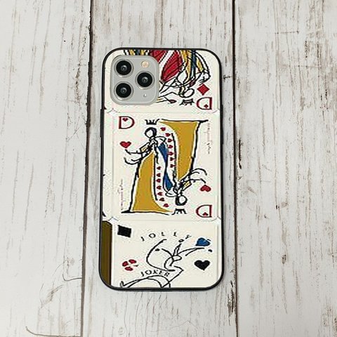 スマホケース29 期間限定 iphone 強化ガラス おしゃれ 北欧 トランプ　ポーカー　アンティーク　運気　かわいい　絵画 iface