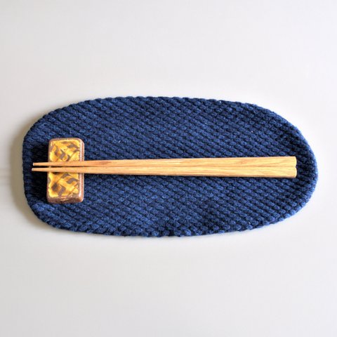 うしじま縫製　|　武州正藍染　カトラリーコースター（小）　二重刺子　濃紺
