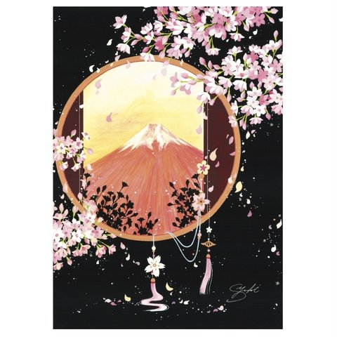 富士山ポストカード　【桜】
