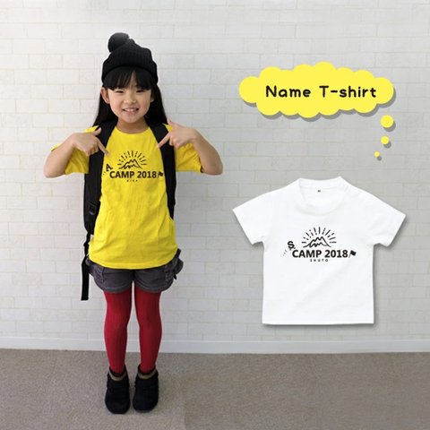 newメール便送料無料✻アウトドアにも✻ 半袖Tシャツ【トコトコキャンプ】名入れ st-silh14