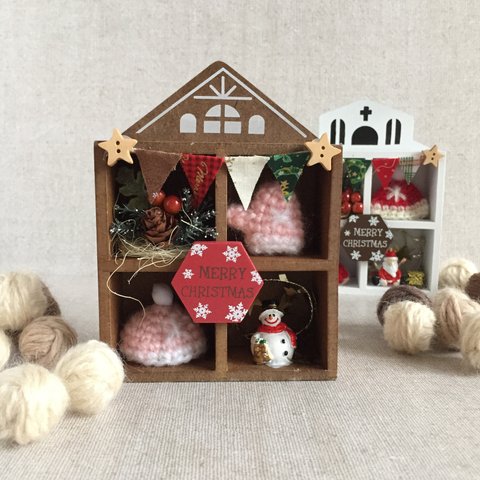 小さなクリスマスのハウス
