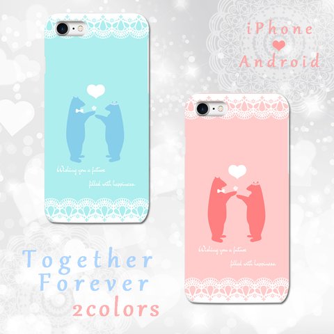 Together Forever～永遠にともに～ HD　ハードケース　iPhone/Android