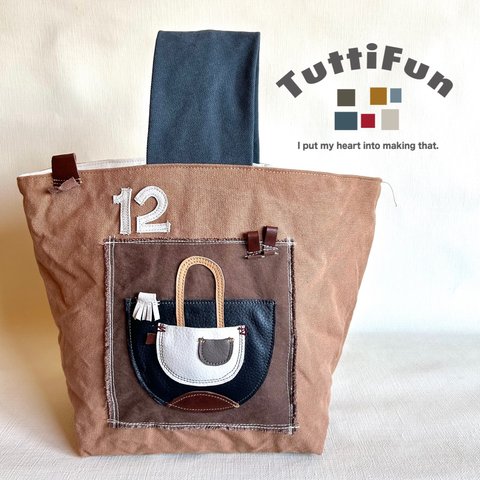 tuttifun＊BAG bag  -#12