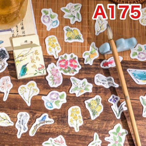 A175♡海外♡花鳥欢鳴♡フレークシール