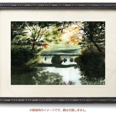 【原画】六義園 渡月橋の風景（水彩画/額無し）★風景画 絵画インテリア プレゼントに