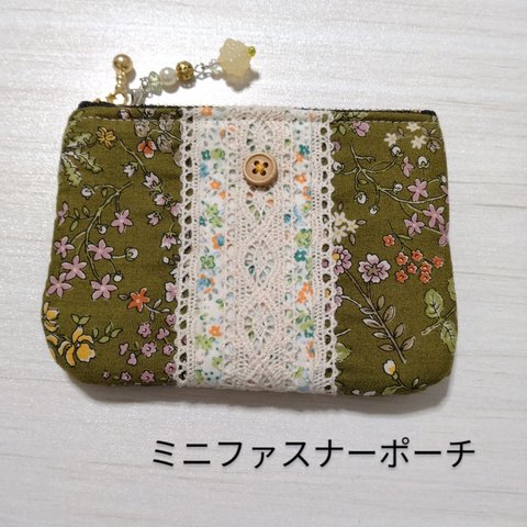 ★ミニ小銭入れ★ボタニカル♪草花とレース★カード入れや小物入れに