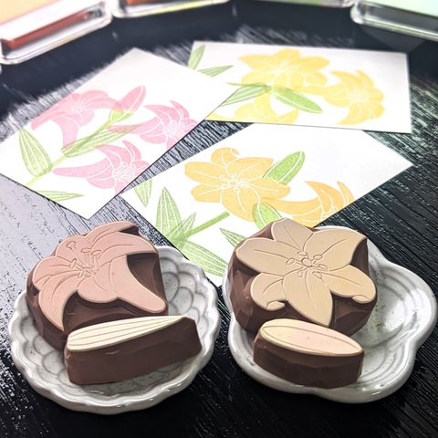 消しゴム はんこ　ゆり セット　eraser stamps lily set